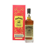 Jack Daniel's Gold No. 27 Double Barreled Tennessee Whiskey With 2020 Gold Medallion 700mL