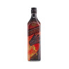 Johnnie Walker Game Of Thrones A Song Of Fire Ltd Edition Scotch Whisky 700mL