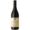 E. Pira & Figli - Barolo 'Mosconi' DOCG - 2019