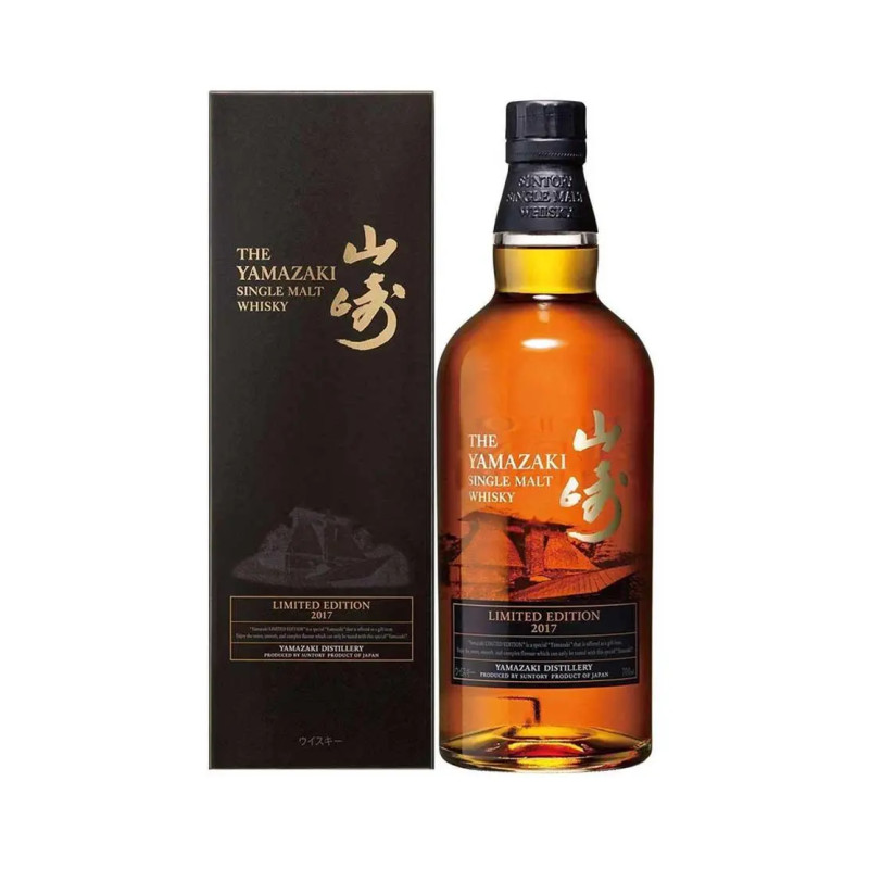 Yamazaki 2017 Limited Edition Single Malt Japanese Whisky 700mL