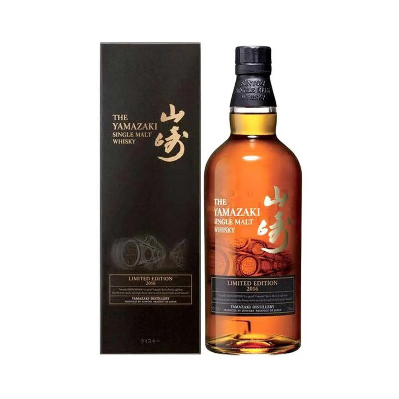 Yamazaki 2016 Limited Edition Single Malt Japanese Whisky 700mL