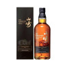 Yamazaki 2016 Limited Edition Single Malt Japanese Whisky 700mL
