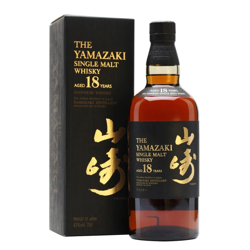 Yamazaki 18 Year Old Single Malt Japanese Whisky Limited Edition Numbered Bottling 700mL
