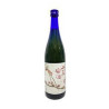Hombo Shuzo Jousei Umeshu Private Bottling 720mL