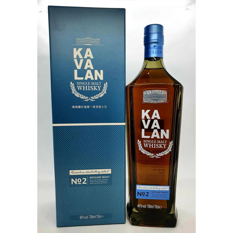 Kavalan Distillery Select No. 2 Taiwanese Single Malt Whisky 700mL