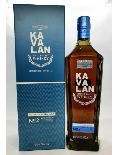 Kavalan Distillery Select No. 2 Taiwanese Single Malt Whisky 700mL