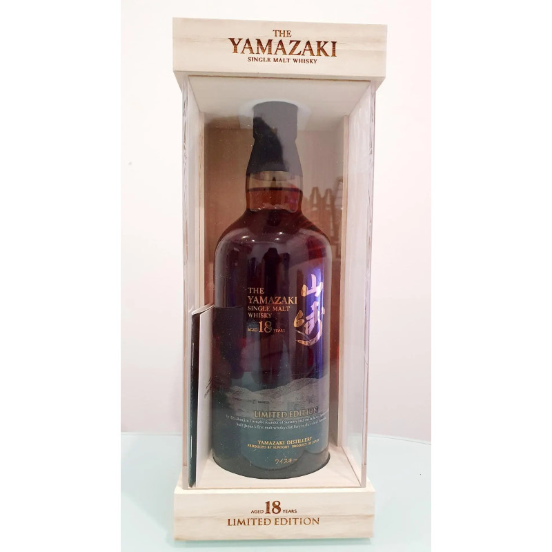 Yamazaki Limited Edition18 Year Old Single Malt Japanese Whisky 700mL 43% Abv