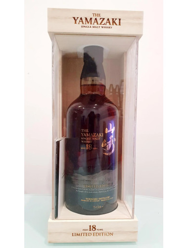 Yamazaki Limited Edition18 Year Old Single Malt Japanese Whisky 700mL 43% Abv