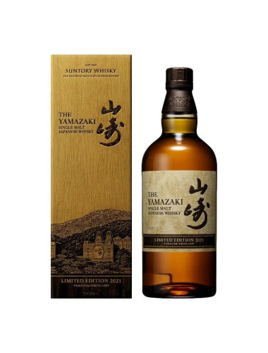 Yamazaki Limited Edition 2021 700mL