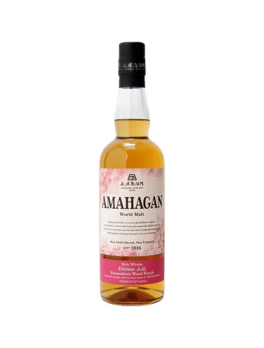 Amahagan World Malt Whisky Edition No.4 Yamazakura Wood Finish 700mL