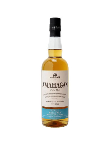 Amahagan World Malt Whisky Edition No.3 Mizunara Finish 700mL