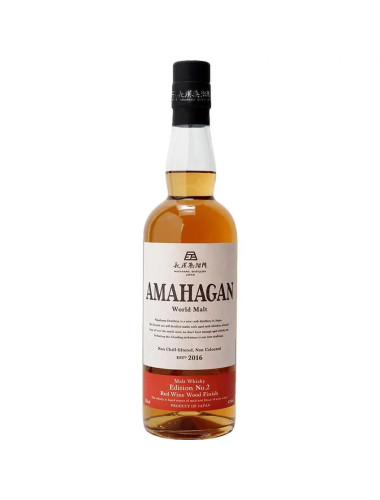 Amahagan World Malt Whisky Edition No.2 Red Wood Wine Finish 700mL