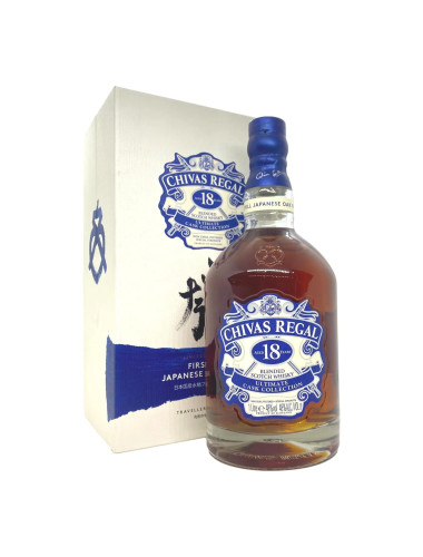 Chivas Regal 18 Year Old Ultimate Cask Collection First Fill Japanese Oak Finish Blended Scotch Whisky 1L
