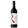 Jacobs Creek Reserve Shiraz Box Of Six