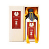 Sunshine 25 Years Old 1990 Cask Strength Single Malt Japanese Whisky 700mL