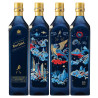 Johnnie Walker Blue Label Year Of The Tiger Limited Edition 750mL