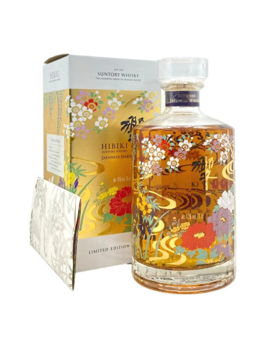 Hibiki Harmony Ryusui Hyakka Limited Edition 2021 700mL