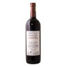 Giovanni Canonica - Barolo 'del Comune di Grinzane Cavour' DOCG - 2019