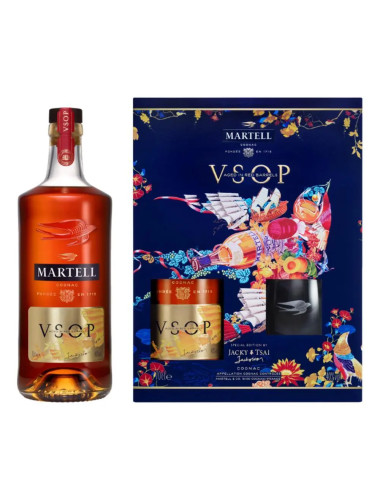 Martell VSOP Limited Edition Jacky Tsai Lunar New Year Cognac Gift Pack 700mL