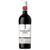 Mcguigan Winemaker's Choice Shiraz 750mL