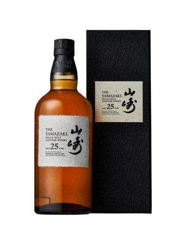 Yamazaki 25 Year Old Single Malt Suntory Japanese Whisky 700mL