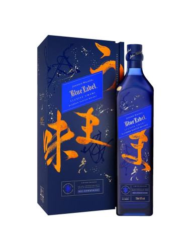 Johnnie Walker Blue Label Elusive Umami Limited Edition Blended Scotch Whisky 750mL