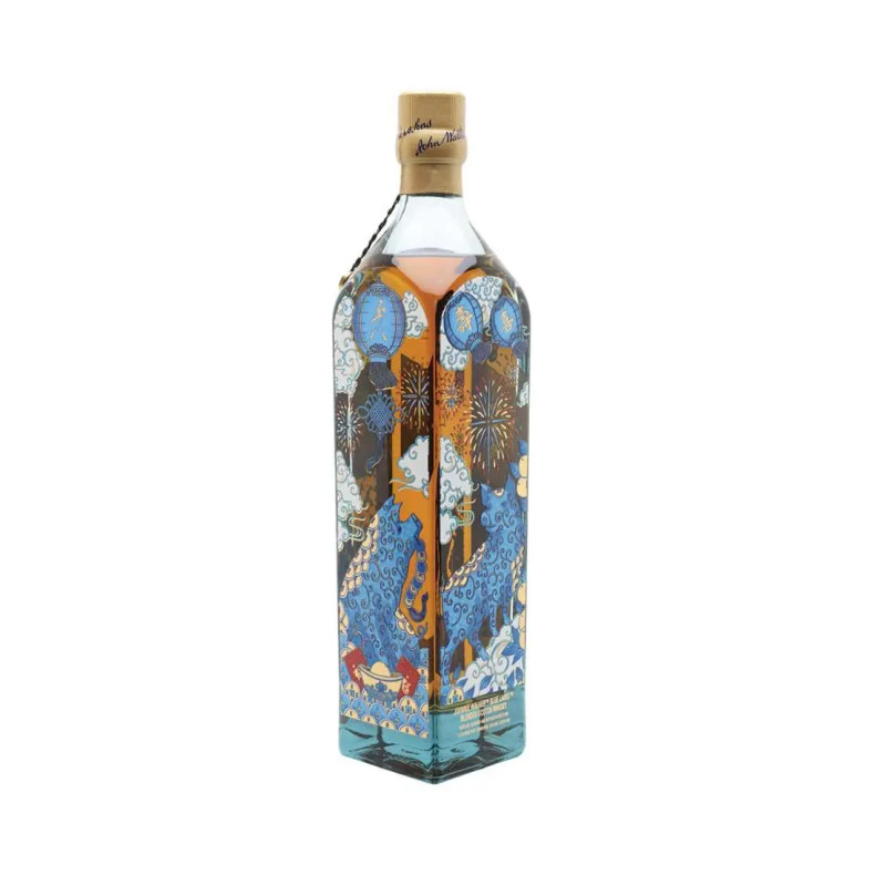 Johnnie Walker Blue Label Zodiac Year Of The Pig 750mL 46% Abv Without Box