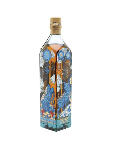 Johnnie Walker Blue Label Zodiac Year Of The Pig 750mL 46% Abv Without Box