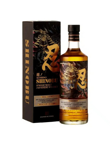 The Shinobu Small Batch Single Malt Whisky 700mL