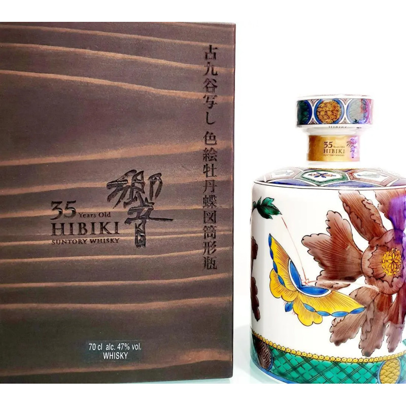 Hibiki 35 YO Kutani Ceramic Decanter 700mL