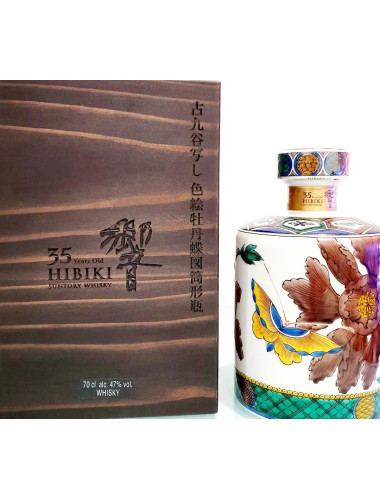 Hibiki 35 YO Kutani Ceramic Decanter 700mL