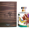 Hibiki 35 YO Kutani Ceramic Decanter 700mL