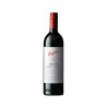 Penfolds Bin 8 Shiraz Cabernet 2019 750mL