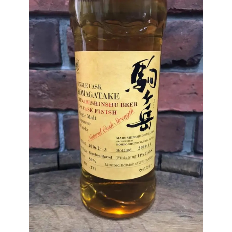 Komagatake Minami Shinshu Beer IPA Cask Finish Single Cask Single Malt Whisky 700mL