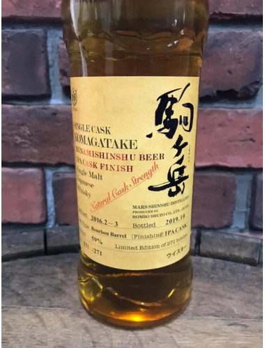 Komagatake Minami Shinshu Beer IPA Cask Finish Single Cask Single Malt Whisky 700mL