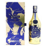 Martell Cordon Bleu Extra Old Cognac Limited Edition 2020 700mL
