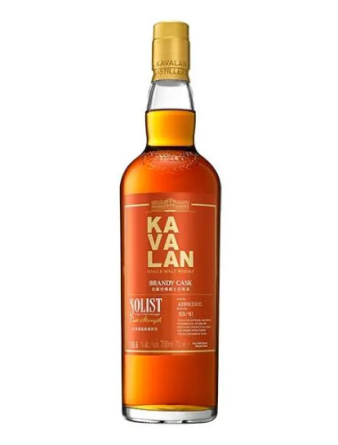 Kavalan Solist Brandy Single Cask Strength 700ml
