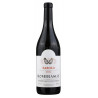 Aldo Conterno - Barolo Bussia 'Romirasco' DOCG - 2016