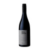 2016 Mount Mary 'Marli Russell' RP2 Red 750ml