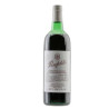 Penfolds Bin 707 Cabernet Sauvignon 1967 presentation box, minor label damaged