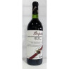 Penfolds Bin 707 Cabernet Sauvignon 1980 Magnum presentation box, limited release 500 bottles