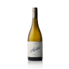 Austins Chardonnay 2022