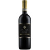 Mauro Veglio - Barolo 'Rocche d'Annunziata' Riserva DOCG - 2016