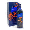 Johnnie Walker Blue Elusive Umami Whiskey 750ml