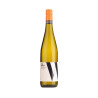 Jim Barry Watervale Riesling 2024 750ml