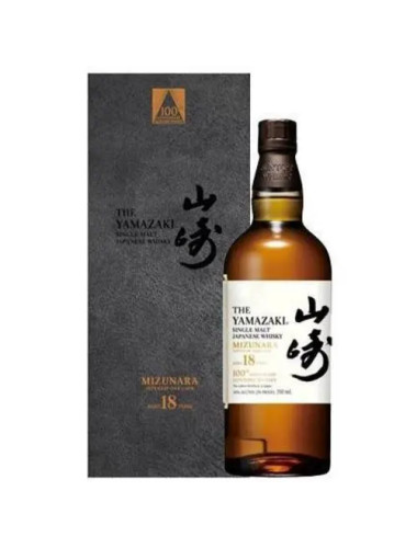 Yamazaki 18 Year Old Single Malt Japanese Whiskey 100th Anniversary Edition 700ml