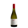Penfolds Bin A Chardonnay 2015 750ml