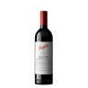 Penfolds Bin 407 Cabernet Sauvignon 2020 750ml