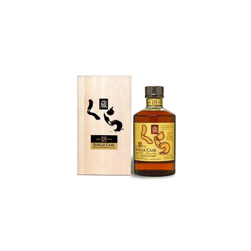 Kura 18YO 720ml