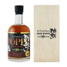 Old Doppo 10YO Beer Spirit 500ml